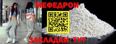 бутик Комсомольск-на-Амуре