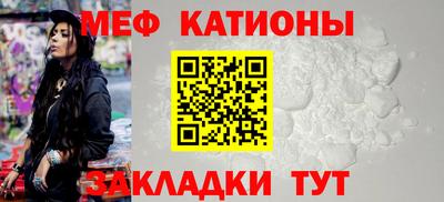 jwh Конаково