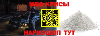 бутик Комсомольск-на-Амуре