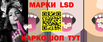 круглые Коммунар