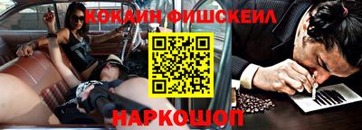 круглые Коммунар