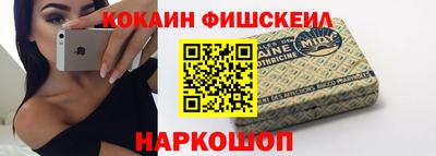 круглые Коммунар