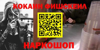 jwh Конаково