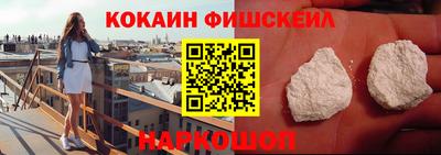 jwh Конаково