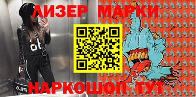 jwh Конаково