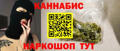 jwh Конаково