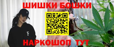 jwh Конаково