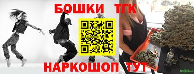 круглые Коммунар