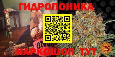 круглые Коммунар