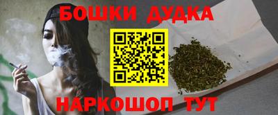 круглые Коммунар