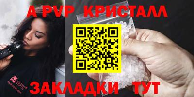 jwh Конаково