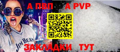 jwh Конаково