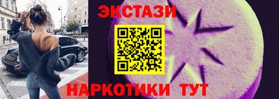 jwh Конаково