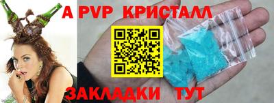 круглые Коммунар