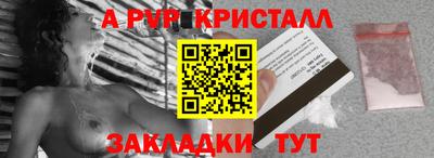 jwh Конаково
