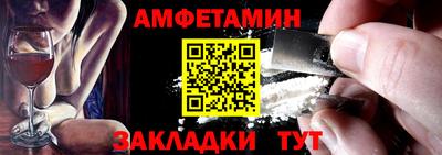 круглые Коммунар