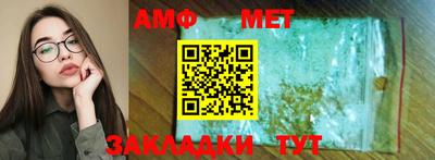 jwh Конаково
