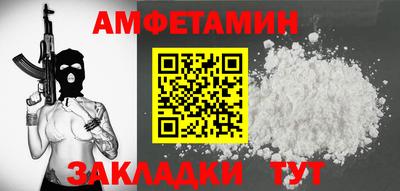jwh Конаково