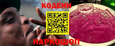 jwh Конаково