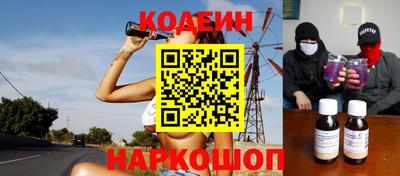 не бодяженный Краснознаменск