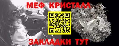 круглые Коммунар