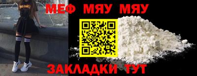 круглые Коммунар