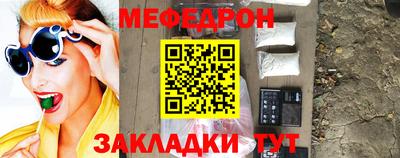jwh Конаково