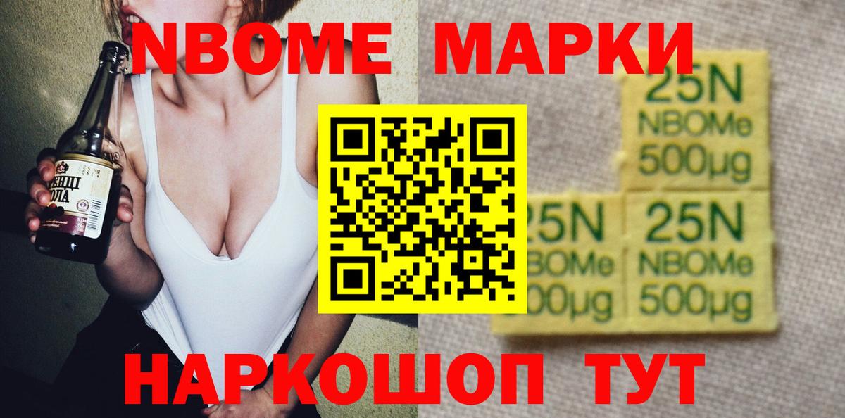 ЛСД экстази ecstasy  Вход с VPN  LSD-25 экстази кислота  Краснодар 